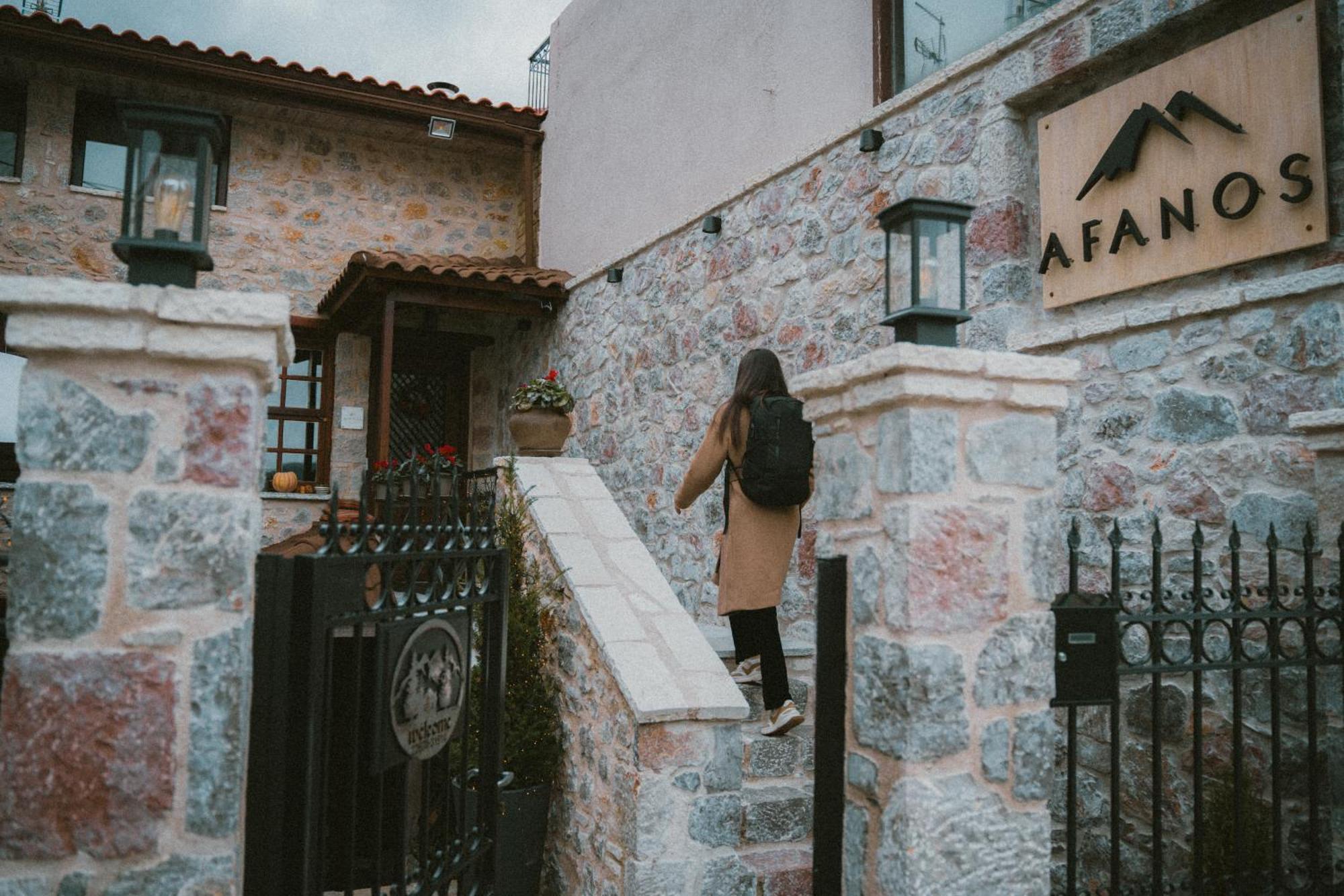 Afanos Guesthouse アラコバ エクステリア 写真